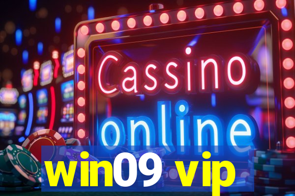 win09 vip